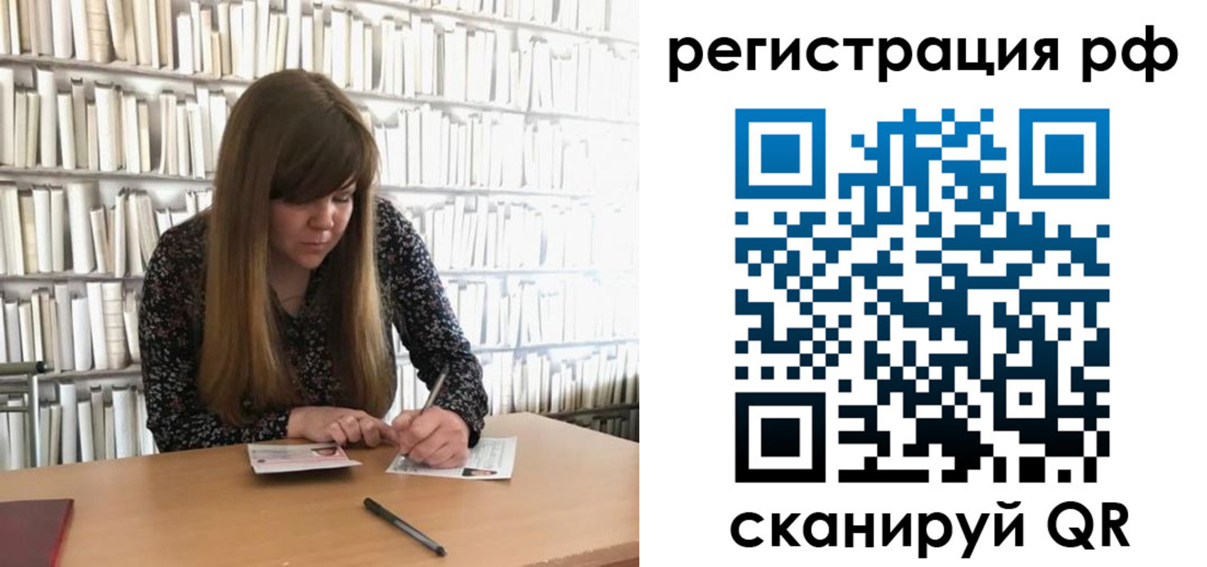 найти адрес прописки в Мензелинске